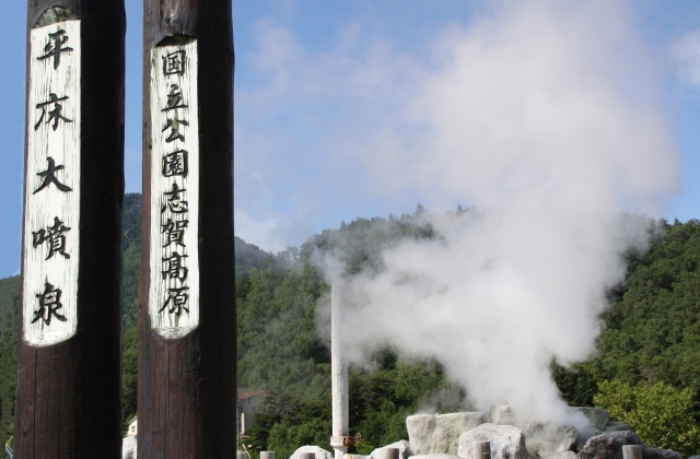 幕岩コースの画像